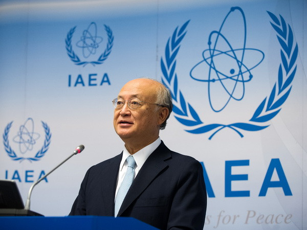 Giám đốc IAEA tới Iran thảo luận về vấn đề hạt nhân ảnh 1