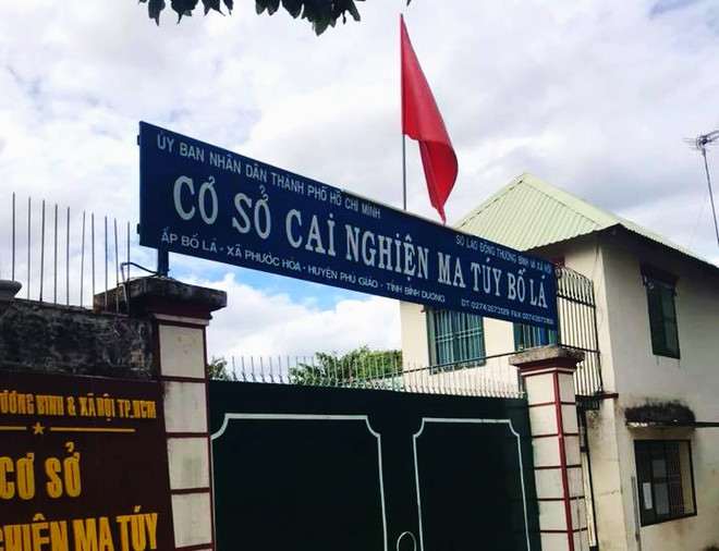 Cơ sở cai nghiện Bố Lá. (Nguồn: thanhnien.vn) Nguồn lây COVID-19 tại Cơ sở cai nghiện Bố Lá có thể từ ngoài vào ảnh 1