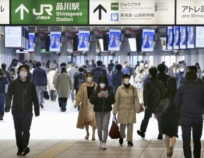 Nhật Bản: Thủ đô Tokyo chi bổ sung 3,4 tỷ USD chống dịch COVID-19 ảnh 1