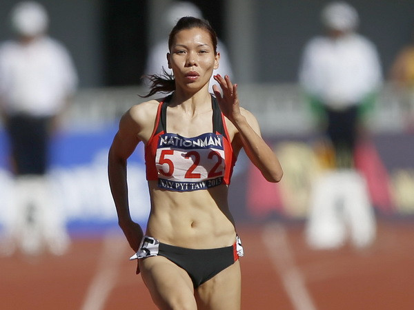 Lịch thi đấu SEA Games 27 của Việt Nam ngày 18/12 ảnh 1