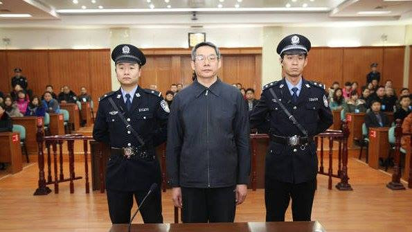 Thêm một quan chức Trung Quốc bị kết án tù chung thân ảnh 1