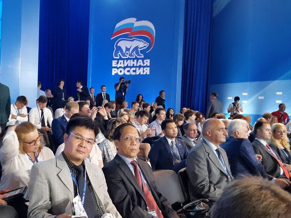 Đoàn đại biểu Trung ương Đảng dự đại hội đảng Nước Nga Thống nhất ảnh 1