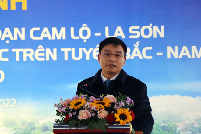 Khánh thành cao tốc Cam Lộ-La Sơn kết nối Thừa Thiên-Huế và Quảng Trị ảnh 2