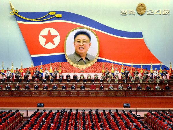 Trung Quốc không bắt buộc phải giúp bảo vệ Triều Tiên ảnh 1