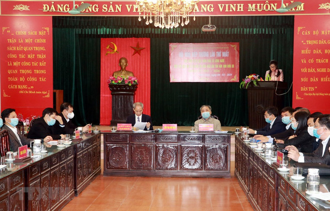 Nam Định bầu bổ sung các Phó Chủ tịch HĐND và UBND tỉnh ảnh 1