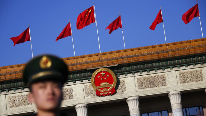Trung Quốc kỷ luật hàng nghìn Đảng viên vi phạm quy định về tiết kiệm ảnh 1