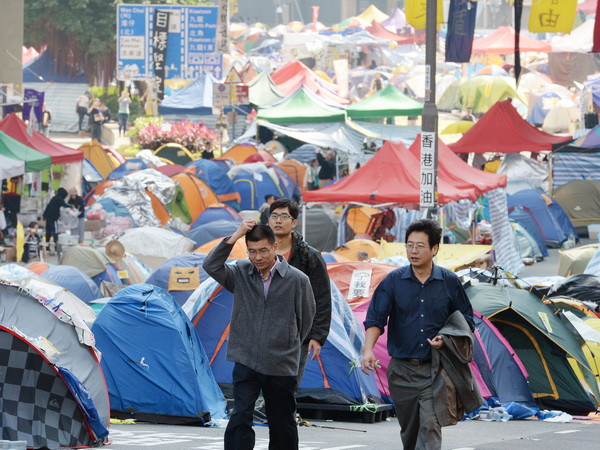 Sinh viên Hong Kong lên kế hoạch cho cuộc biểu tình ngồi cuối cùng ảnh 1