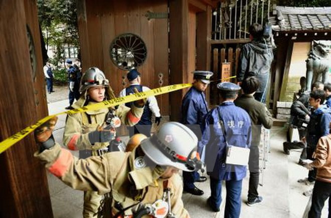 Hàn Quốc phản đối việc lộ danh tính nghi phạm vụ nổ ở đền Yasukuni ảnh 1