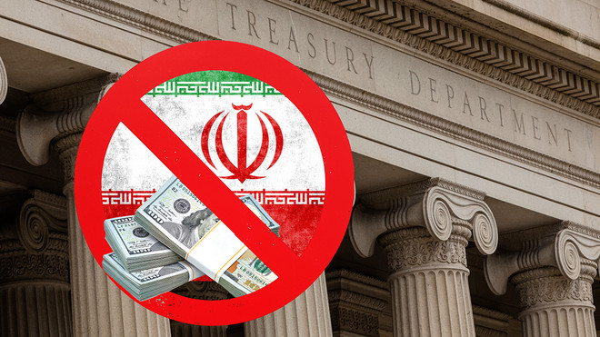 Iran: Mỹ "không thể từ bỏ" thỏa thuận chuyển 6 tỷ USD qua Qatar ảnh 1