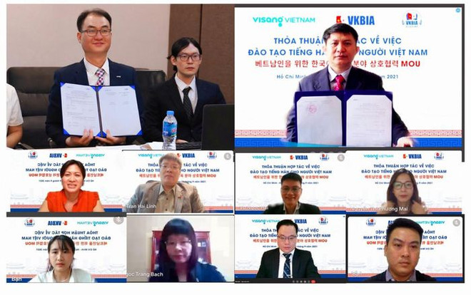 Lễ kí kết diễn ra theo hình thức trực tuyến. Việt Nam và Hàn Quốc hợp tác giáo dục, phát triển nguồn nhân lực ảnh 1