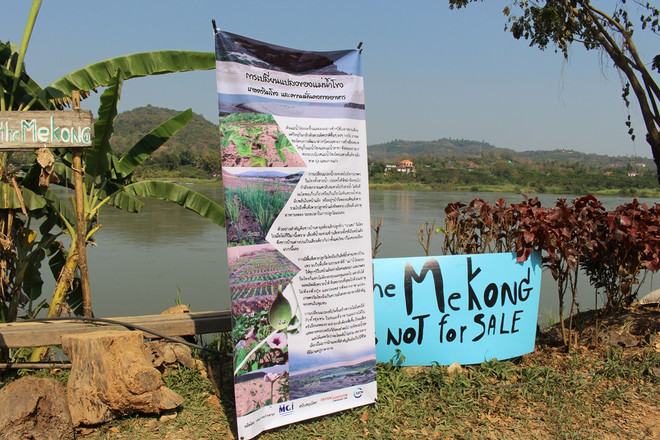 Người dân lưu vực Mekong gửi thông điệp bảo vệ “dòng sông mẹ” ảnh 2