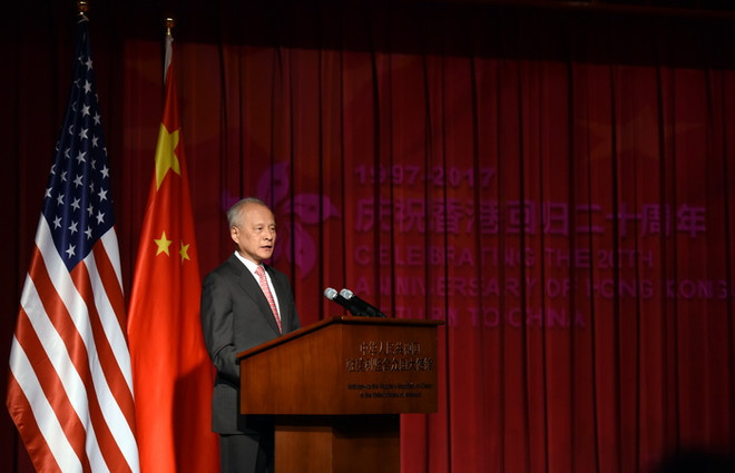 Đại sứ Trung Quốc yêu cầu Mỹ chấm dứt cuộc điều tra "Mục 301" ảnh 1