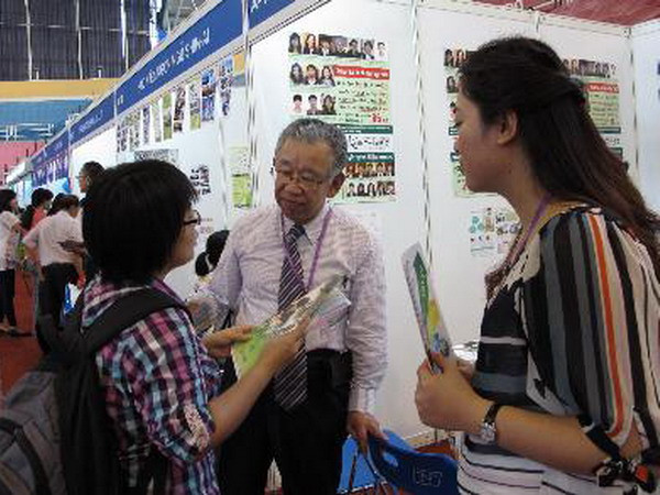 Triển lãm giáo dục, việc làm Japan Osaka ở TP.HCM ảnh 1