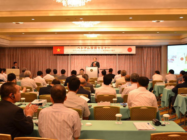 Quảng Nam quảng bá cơ hội đầu tư với các doanh nghiệp Nhật ảnh 1