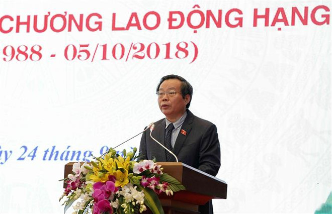 Chủ tịch Quốc hội dự kỷ niệm 30 năm thành lập báo Đại biểu Nhân dân ảnh 2