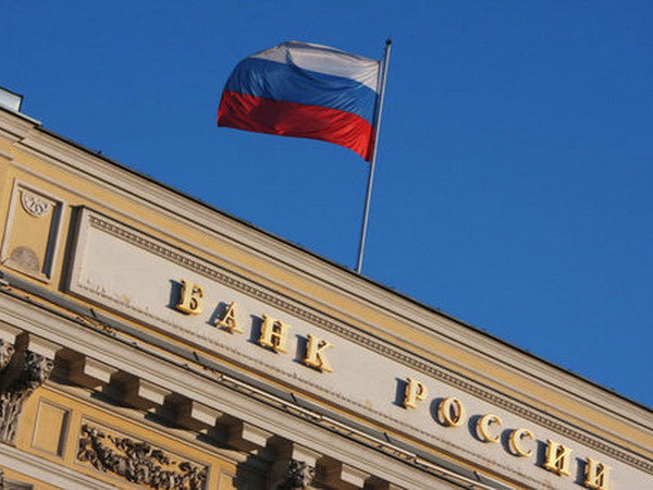 Nga chi thêm 420 triệu USD để cứu đồng rúp khỏi đà trượt giá sâu ảnh 1