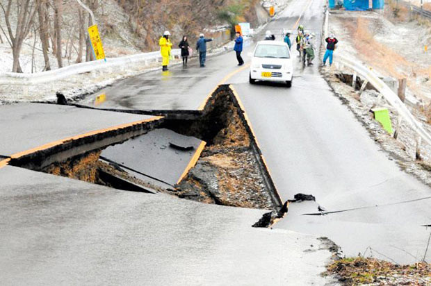 Động đất ở ngoài khơi Fukushima, không có cảnh báo sóng thần ảnh 1