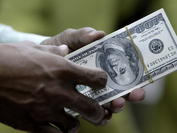 Mỹ công bố viện trợ 300 triệu USD cho Afghanistan ảnh 1