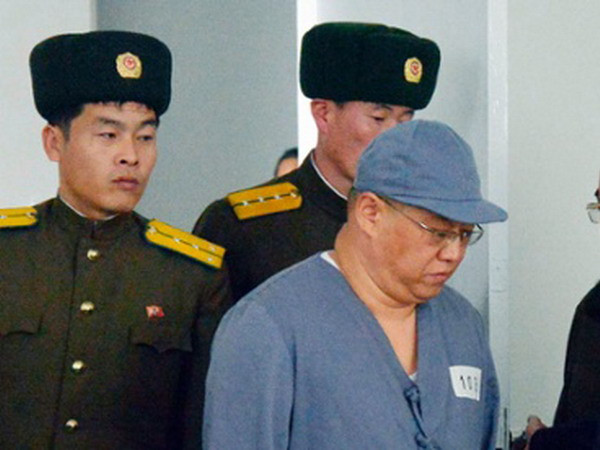 Triều Tiên hủy lời mời quan chức Mỹ đến Bình Nhưỡng ảnh 1