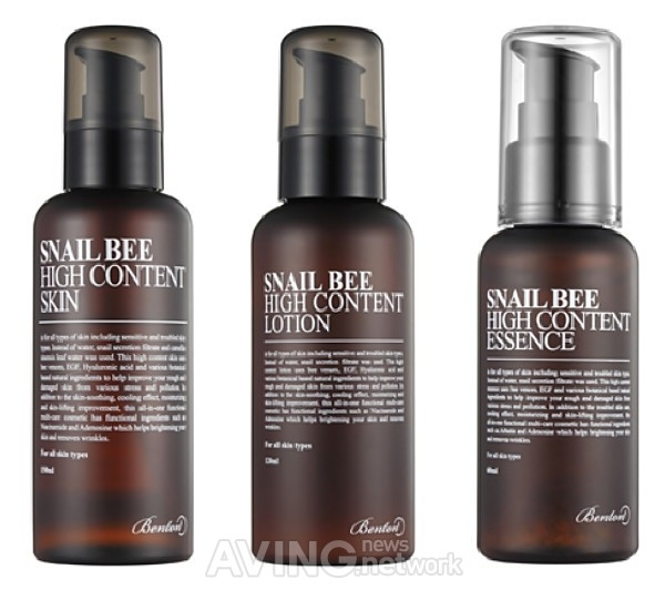 Benton: Đưa làn da quay ngược thời gian như Benjamin Button ảnh 4