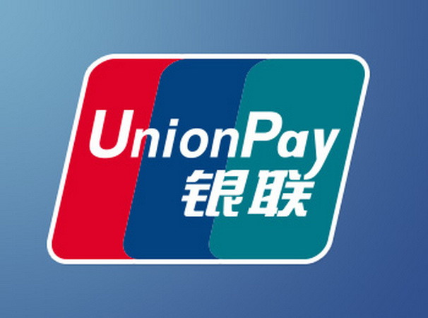 Thẻ UnionPay của Trung Quốc sắp được chấp nhận trên toàn nước Pháp ảnh 1