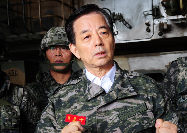 Bộ trưởng Quốc phòng Hàn Quốc cam kết tăng cường liên minh với Mỹ ảnh 1