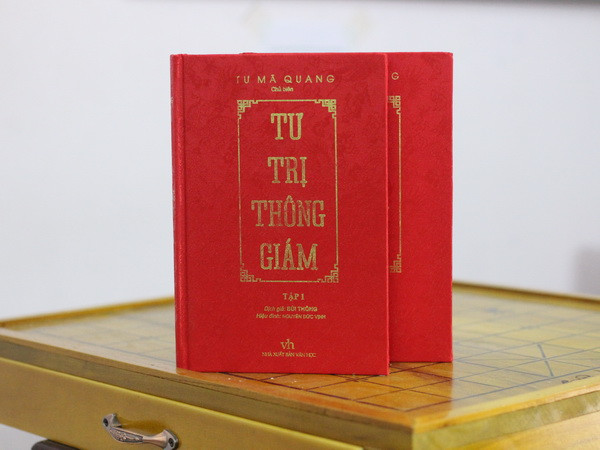Phát hành bộ biên niên sử nghìn năm "Tư trị Thông giám" ảnh 2