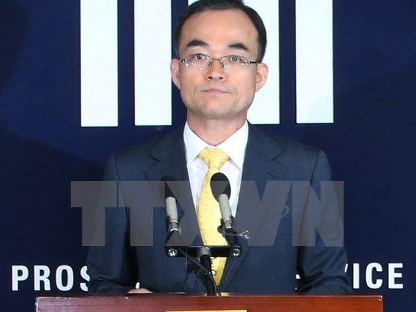 Tổng thống Hàn Quốc Moon Jae-in bổ nhiệm Tổng Công tố mới ảnh 1