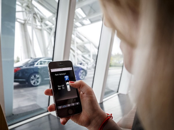 Bosch và Daimler hợp tác thử nghiệm công nghệ đỗ xe tự động ảnh 1