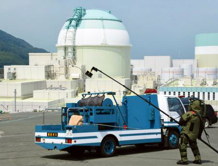 Sự kiện quốc tế 12-18/6: Vụ cháy thảm khốc tại London ảnh 3