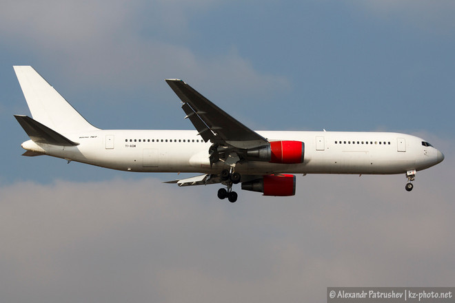 Máy bay Iraq chở 230 hành khách phải hạ cánh khẩn cấp ảnh 1