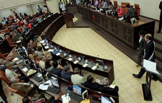 Quốc hội Nicaragua thông qua kế hoạch thu chi ngân sách 2016 ảnh 1