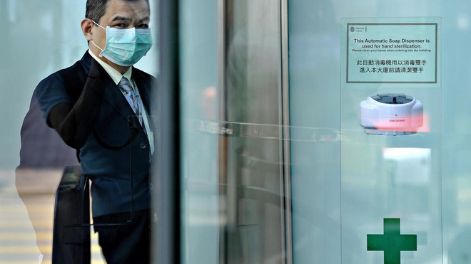 Trung Quốc phát hiện hàng loạt ca viêm phổi nghi liên quan tới SARS ảnh 1