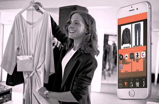 Những sản phẩm sáng tạo của ngành thời trang hàng đầu tại Seoul ảnh 3