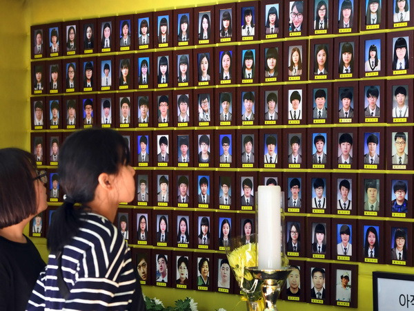 Hàn Quốc khôi phục dữ liệu điện thoại nạn nhân vụ đắm phà Sewol ảnh 1