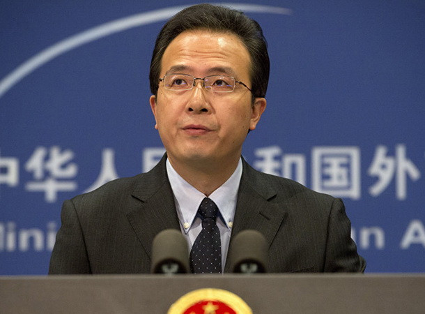 Trung Quốc phản đối Mỹ đơn phương trừng phạt Triều Tiên ảnh 1