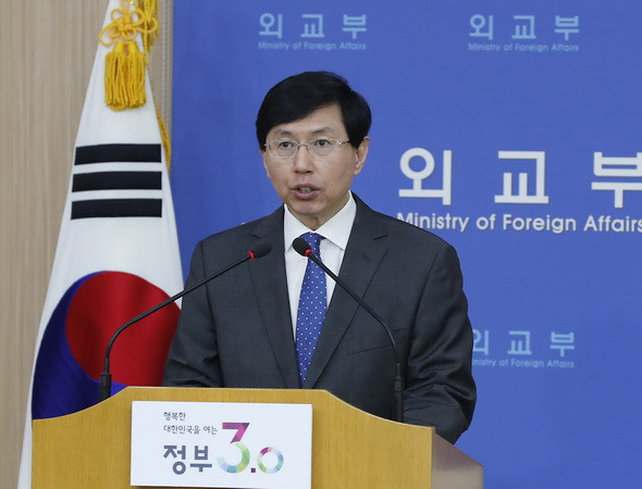 Hàn Quốc tố Triều Tiên "lừa dối" về điều kiện phi hạt nhân hóa ảnh 1