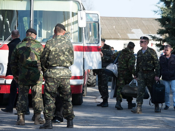 Lầu Năm Góc sẽ "nuôi" lực lượng vũ trang Ukraine ảnh 1