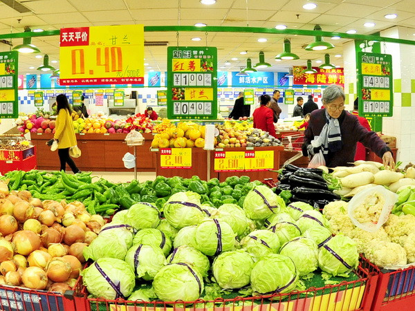 Số liệu cho thấy kinh tế Trung Quốc tiếp tục có dấu hiệu mất đà ảnh 1