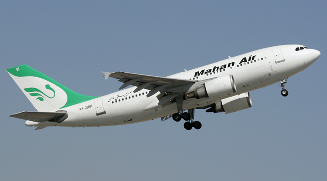 Mỹ mở rộng các lệnh trừng phạt nhằm vào các công ty của Iran ảnh 1