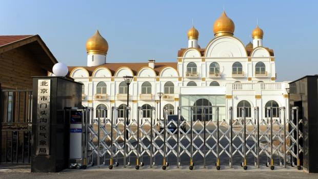 Trung Quốc áp dụng quy định về diện tích nơi làm việc của quan chức ảnh 1