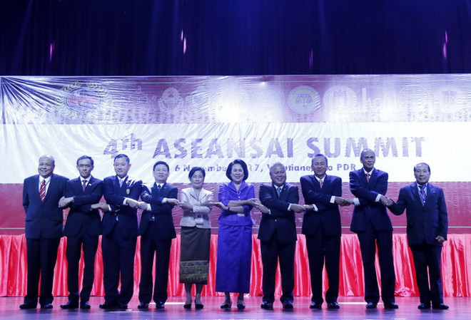 Việt Nam dự Đại hội các Cơ quan kiểm toán tối cao ASEAN lần thứ 4 ảnh 3