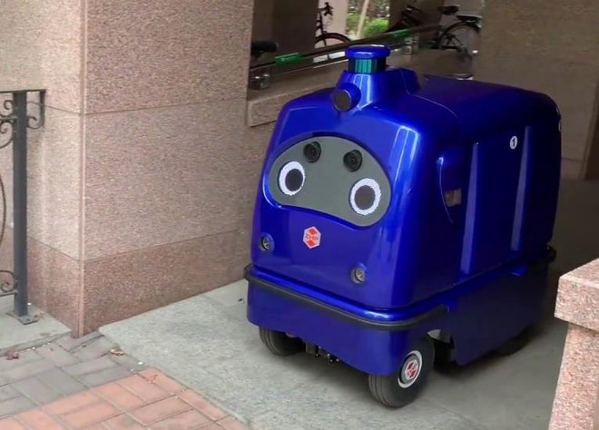 Robot giao hàng tự hành đang dần phát triển tại Nhật Bản ảnh 1