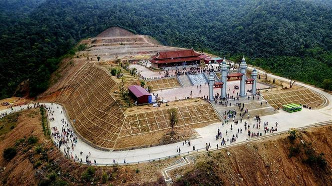 Khai mạc Tuần Văn hóa-Du lịch Bắc Giang và Khai hội Xuân Tây Yên Tử ảnh 1