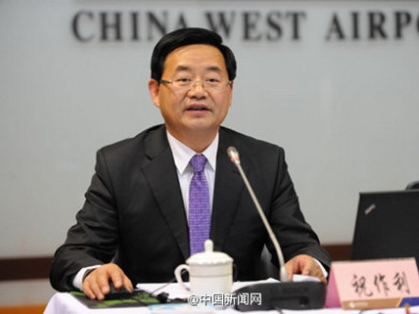 Trung Quốc điều tra một quan chức tỉnh Thiểm Tây ảnh 1