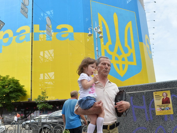 Hà Lan ủng hộ miễn thị thực EU cho công dân Ukraine ảnh 1