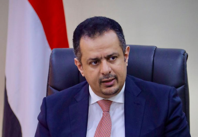 Yemen kêu gọi cộng đồng quốc tế gây áp lực lớn hơn đối với Houthi ảnh 1