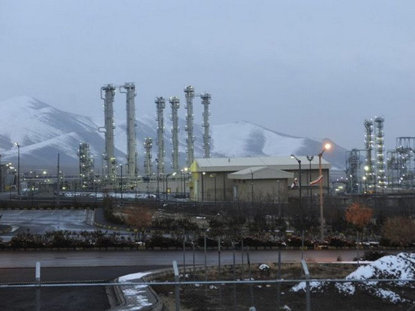 Nga thông báo quyết tâm duy trì thỏa thuận hạt nhân Iran ảnh 1