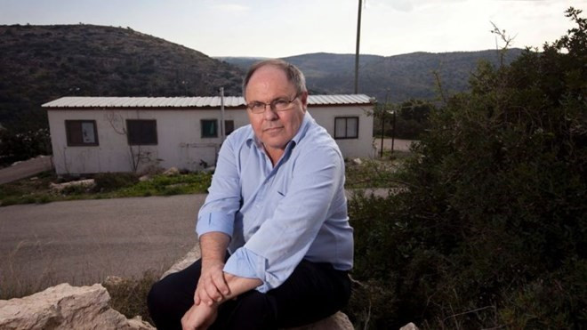 Israel chính thức rút quyết định bổ nhiệm Đại sứ tại Brazil ảnh 1