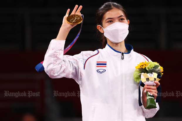 SEA Games 31: Tuyển Taekwondo Thái Lan có 4 VĐV mắc COVID-19 ảnh 1